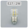 LAP LAP E27 LED Golf Ball Bulb 2W Filament warm white 31116 02 1