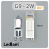 Ledlam G9 300CP 2W LED Capsule Bulb Dimensions 1