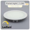 Ledlam LED Panel Light 12W Round 17RPD dimmable Day White 30401