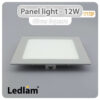 Ledlam LED Panel Light 12W Square 1717SP silver 01