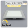 Ledlam LED Panel Light 12W Square 1717SPD silver dimmable Warm White 30555