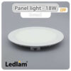 Ledlam LED Panel Light 18W Round 22RP 01