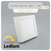 Ledlam LED Surface Panel Light 12W Square 1717SPSD dimmable Day White 30588