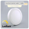 Ledlam LED Surface Panel Light 18W Round 22RPSD dimmable Day White 30605