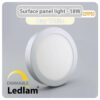 Ledlam LED Surface Panel Light 18W Round 22RPSD silver dimmable Day White 30604