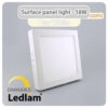 Ledlam LED Surface Panel Light 18W Square 2222SPSD dimmable Day White 30599