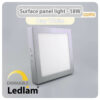 Ledlam LED Surface Panel Light 18W Square 2222SPSD silver dimmable Day White 30598