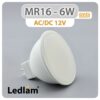 MR16-LED-Spot-Light-6W-600SV-12V-01
